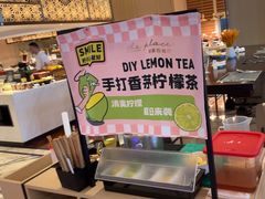 -长沙大王山朗豪酒店·朗豪自助餐厅