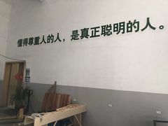 -漩门湾国家湿地公园