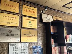 -好清香砂锅(总店)