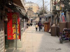 -金良酸菜鱼(宁海路总店)