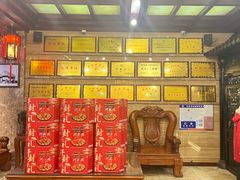-兴盛德·麻辣花生大王·老店(中山路店)