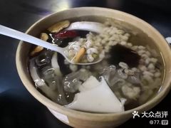 -做得清补凉(上邦店)