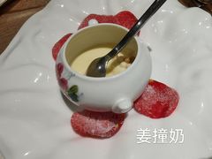 -北京泰富酒店-柏景轩中餐厅