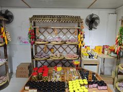 -苏州市吴中区光福窑上花果蜜饯厂