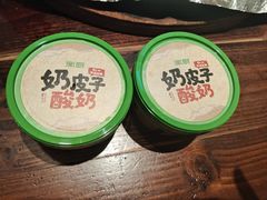 -衡厨(中南店)