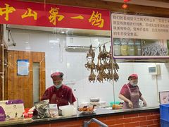 -鸽鸟轩(石岐店)