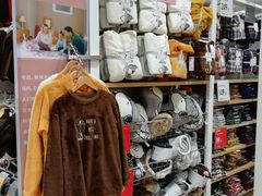 -优衣库(上海金桥太茂店)