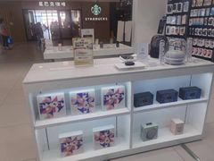 -Apple授权专营店(新业广场店)