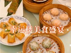 -幸运楼(北京路店)