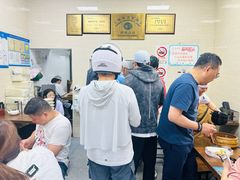 -万寿斋(山阴路店)