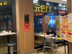 -麦当劳(集美石鼓店)