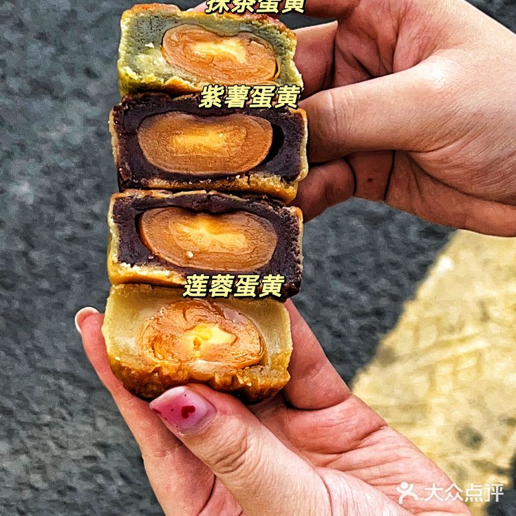除了酥皮一大颗蛋黄🥮好吃已经说累了