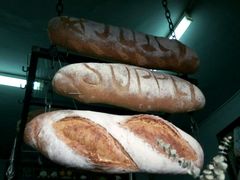 -Juicy Bakery(大学路店)