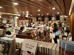 -诚品书店(敦南店)