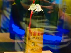 -北京张裕爱斐堡酒庄
