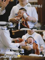 -IMUSE BARBER SHOP