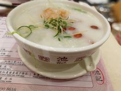 -池记(尖沙咀店)