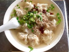 -汪家馄饨(集庆路店)