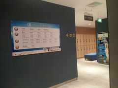 -海洋之星休闲汗蒸浴场