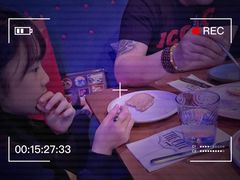 -THE CUT Rooftop顶楼牛排餐吧(环贸iapm店)