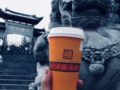 -鸡鸣赐茶(鸡鸣寺路店)