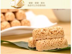 -良品铺子(发展大道复兴一村店)