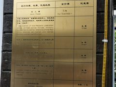 -青岛市江苏路基督教堂