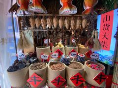 -王婆炒鱼(总店)