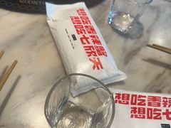-七欣天香辣蟹火锅(南京建宁路大观天地店)