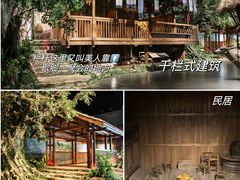 -贵州省博物馆(新馆)