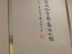 -粤西稻里(富力路店)