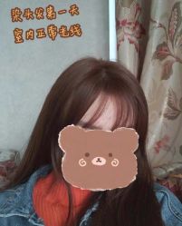 -UnHair Salon