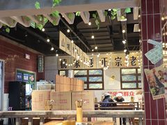 -楠火锅(龙阳广场店)