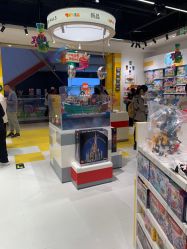-乐高授权专卖店(中关村领展店)