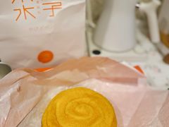 -木子木水日式烫面包(世界城光谷店)