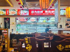 -沸炉重庆老火锅(军事博物馆店)