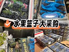 -深圳市海吉星国际农产品物流管理有限公司