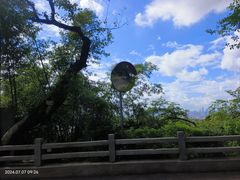 -广州市白云山风景名胜区