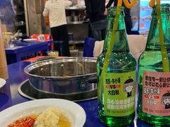 -马路边边串串香形象店(磐石路店)