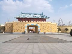 -孙子文化园