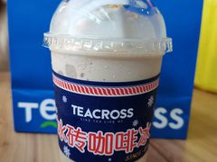-TEA CROSS交茶点(国贸中心店)