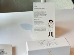-Le Comptoir de Pierre Gagnaire
