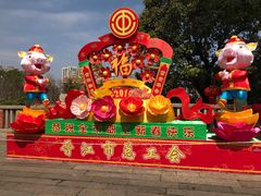 -晋江五店市传统文化旅游区
