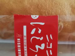-西村叔叔的店·面包·甜品·蛋糕(崂山丽达店)