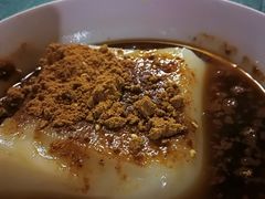 -好吃狗凉糕总店