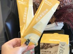 -美罗城