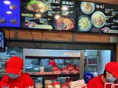 -西少爷(十里堡店)