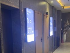 -星河湾温泉洗浴酒店