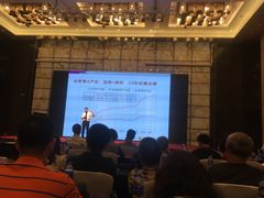 -广州天河希尔顿酒店