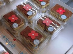 -红花点心局(护国寺店)